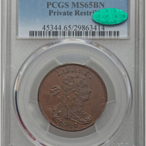 1804 PCGS MS65BN CAC Private Restrike