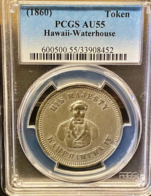 Coins & Tokens Of Hawaii Archives - Scarsdale Coin
