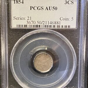 1854 PCGS AU50
