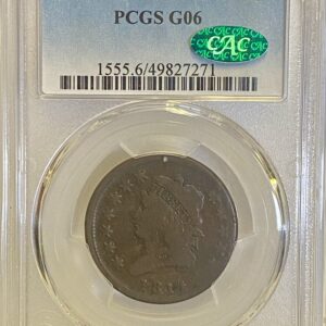 1811 PCGS G06 CAC