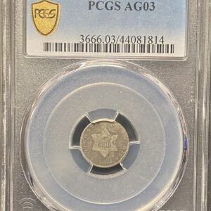 1852 PCGS AG03